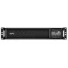 Image de APC Smart-UPS SRT 3000VA RM - Onduleur (montable sur rack / externe) - CA 220/230/240 V - 2700 watt - 3000 VA - Acide de plomb - RS-232, USB -