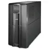Image de Smart-UPS SMT3000IC - Onduleur - CA 220/230/240 V - 2700 watt - 3000 VA - RS-232, USB - connecteurs de sortie : 9 - noir - avec APC SmartConnect