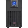Image de APC Easy UPS On-Line - Onduleur - tour - CA 220/230/240 V - 2700 watt - 3000 VA - monophasé - Acide de plomb - USB, serial - connecteurs de sortie :