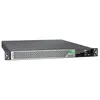 Image de Smart-UPS Ultra - Onduleur (rack-montable) - CA 230 V - 3000 watt - 3000 VA - monophasé - connecteurs de sortie : 5 - 1U - 2.4 m cordon - gris