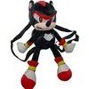 Image de Peluche Sonic the Hedgehog Sac à dos 45 cm Noir
