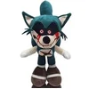 Image de Peluche Sonic the Hedgehog à collectionner 40 cm