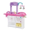 Image de Nursery Love and Care Step2