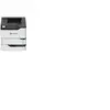 Image de MS821dn - Imprimante - Noir et blanc - Recto-verso - laser - A4/Legal - 1200 x 1200 ppp - jusqu'à 52 ppm - capacité : 650 feuilles - USB 2.0, Gigabit