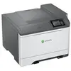 Image de CS531dw - Imprimante - couleur - Recto-verso - laser - A4/Legal - 1200 x 1200 ppp - jusqu'à 33 ppm (mono)/jusqu'à 33 ppm (couleur) - capacité : 251
