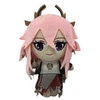 Image de Peluche Genshin Impact YAEMIKO 20 cm Multicolore