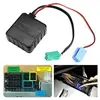 Image de Câble audio auxiliaire pour voiture Bluetooth adapté à Renault