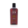 Image de Daily deep moisturizing shampooing 250ml