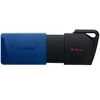 Image de 64GB USB3.2 Gen 1 DataTraveler Exodia M