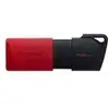 Image de Kingston DTXM/128GB - 128GB DT EXODIA M USB3.2 GEN 1