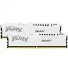 Image de FURY Beast - DDR5 - kit - 64 Go: 2 x 32 Go - DIMM 288 broches - 6000 MT/s / PC5-48000 - CL36 - 1.35 V - mémoire sans tampon - on-die ECC - blanc