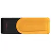 Image de Kingston DTXS/512GB - 512GB DT EXODIA S PORTABLE