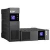 Image de Ellipse PRO 850 - Onduleur - CA 230 V - 510 watt - 850 VA - 9 Ah - USB - connecteurs de sortie : 4 - 2U - 19" - noir
