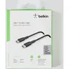 Image de Câble usb vers usb-c, 2m