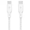 Image de Belkin Câble USB-C vers USB-C - 2m - 100W - Blanc#