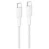 Image de à gaine tressée USB-C vers USB-C 240W, longueur 1m, blanc
