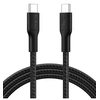 Image de à gaine tressée USB-C vers USB-C 240W, longueur 2m, noir