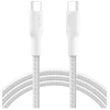 Image de à gaine tressée USB-C vers USB-C 240W, longueur 2m, blanc
