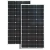 Image de Kit de panneaux solaires dokio 18V(97x56.5x2.5cm ), 200W, étanche, rigide, avec contrôleur pour recharge domestique, batterie de 12V