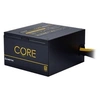 Image de Chieftec Core Series BBS-600S - Alimentation électrique (interne) - ATX12V 2.3/ EPS12V/ PS/2 - 80 PLUS Gold - CA 100-240 V - 600 watt - PFC active