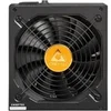 Image de Chieftec PPS-850FC-A3
