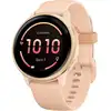 Image de GARMIN Vivoactive 6 Beige Unique 2026