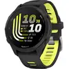 Image de GARMIN Forerunner 170 Noir / Jaune Unique 2026