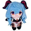 Image de Peluche Genshin Impact GANYU 20 cm Multicolore