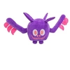 Image de Peluche Minecraft Axolotl pour Big Games Cat Chauve Souris Kawaii, Cadeaux pour Enfants et Fans - Violet