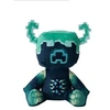 Image de Peluche pour Minecraft Warden FONGWAN Cadeaux pour Fans de Jeux et Enfants Adultes, 25cm - Bleu