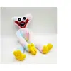 Image de Peluche pour Poppy Playtime Huggy Wuggy Peluche, Jouet Enfant Effrayante Amusante, Jouet Garcon, Cadeau Jouet Fille, Gamer Role, FONGWAN 40cm -