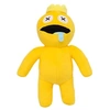 Image de Peluche Rainbow Friends Roblox FONGWAN Mignonne Cadeau pour Enfants Halloween Noël, Q - Jaune