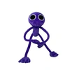 Image de Peluche Rainbow Friends Roblox FONGWAN Mignonne Cadeau pour Enfants Halloween Noël, D - Violet