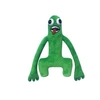 Image de Peluche Rainbow Friends Roblox FONGWAN Mignonne Cadeau pour Enfants Halloween Noël, 25cm B-Vert