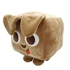Image de Peluche Pet Simulator X FONGWAN Poupée Cadeaux pour enfants- brun 19cm