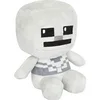 Image de Peluche Minecraft Squelette Poupées Frusde doux peluches Jouet pour Enfant 20cm-Blanc