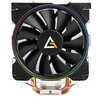 Image de Watercooling 145172 A400 RGB 125W 800tr/min 4 Broches Aluminium Noir