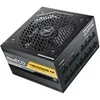 Image de NE1000G M - Alimentation électrique (interne) - ATX12V 3.0 - 80 PLUS Gold - CA 100-240 V - 1000 Watt - PFC active - Union européenne