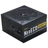 Image de Antec NeoECO NE850G M en occasion ou reconditionné