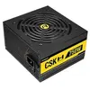 Image de Cuprum Strike CSK 750H - Alimentation électrique (interne) - ATX12V 2.31/ EPS12V - 80 PLUS Bronze - CA 100-240 V - 750 Watt - PFC active - Europe