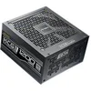 Image de High Current Gamer HCG1200 PRO - Alimentation électrique (interne) - ATX12V 3.1 - 80 PLUS Platinum - CA 100-240 V - 1200 Watt - PFC active - Europe