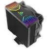 Image de FrigusAir 400 aRGB - Refroidisseur de processeur - (pour : AM2, AM2+, FM2+, FM2, FM1, AM3+, AM3, AM4, LGA2066, LGA1366, LGA1151, LGA1150, LGA1155,