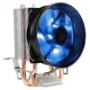 Image de A30 PRO - Refroidisseur de processeur - (pour : LGA775, LGA115x Socket, LGA1200, LGA1700, AM2, AM2+, AM3, AM3+, AM4, AM5, FM1, FM2) - tubes de