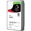 Image de IronWolf 4 To, Disque dur interne NAS HDD - 3,5 pouces SATA 6 Gbit/s 5 900 tr/min, 64 Mo de mémoire cache, pour NAS RAID