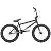 Image de Velo Freestyle BMX Kink Curb 20" 2026 (20" - Spotlight Black)