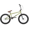 Image de Velo Freestyle BMX Kink Gap 20" 2026 (20" - Fern Green)