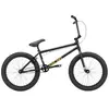 Image de Velo Freestyle BMX Kink Gap XL 2026 (21" - Black Gold)