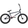 Image de Velo Freestyle BMX Kink Downside 2026 (20" - Purple Rose)
