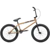 Image de Velo Freestyle Bmx Kink Setup 20" 2027 (20.5" - Oxide Orange)