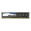 Image de Team Elite - DDR3 - module - 4 Go - DIMM 240 broches - 1600 MHz / PC3-12800 - CL11 - 1.5 V - mémoire sans tampon - non ECC
